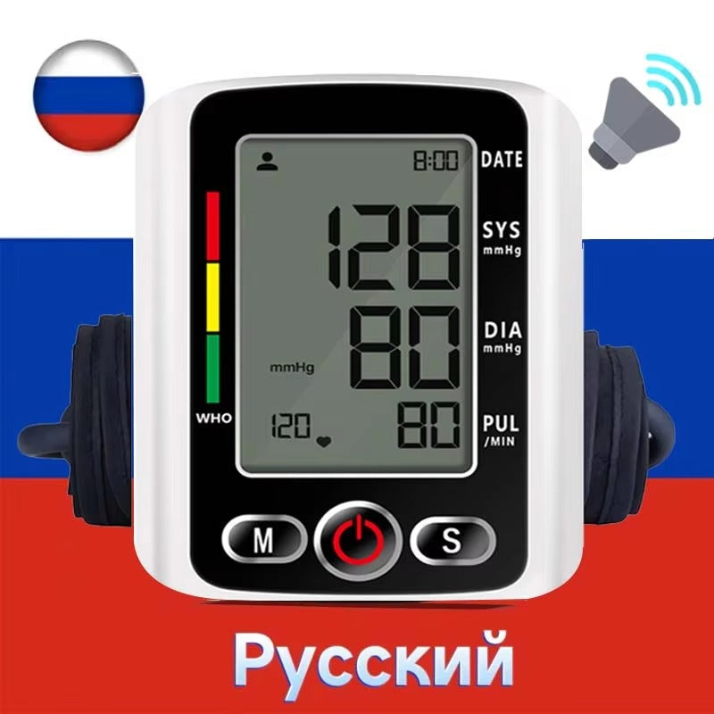 Digital Blood Pressure Monitor